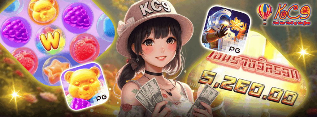 สล็อตทดลอง ฟรีสปิน