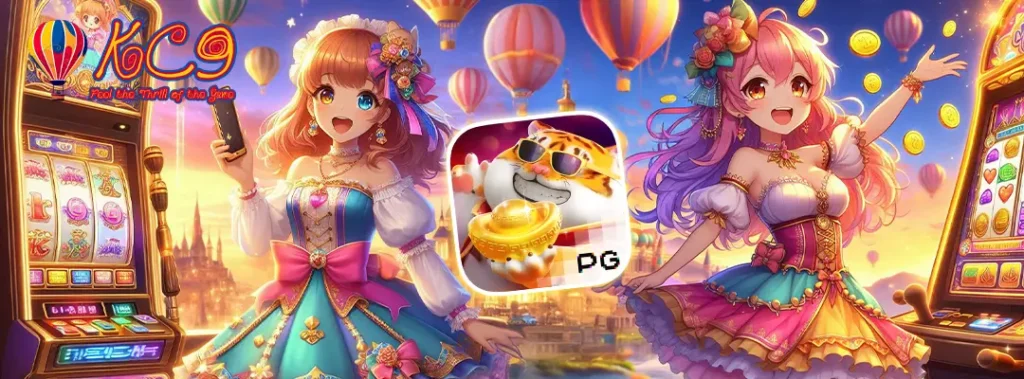 ทดลองเล่นสล็อต ค่ายนอก